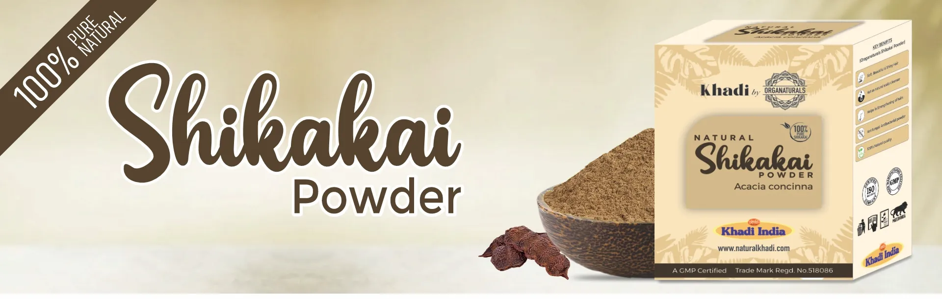 Shikakai Powder - www.dkihenna.com