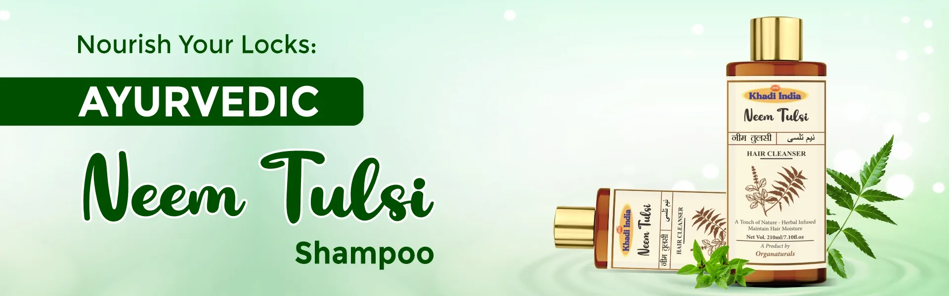 Neem Tulsi shampoo - www.dkihenna.com