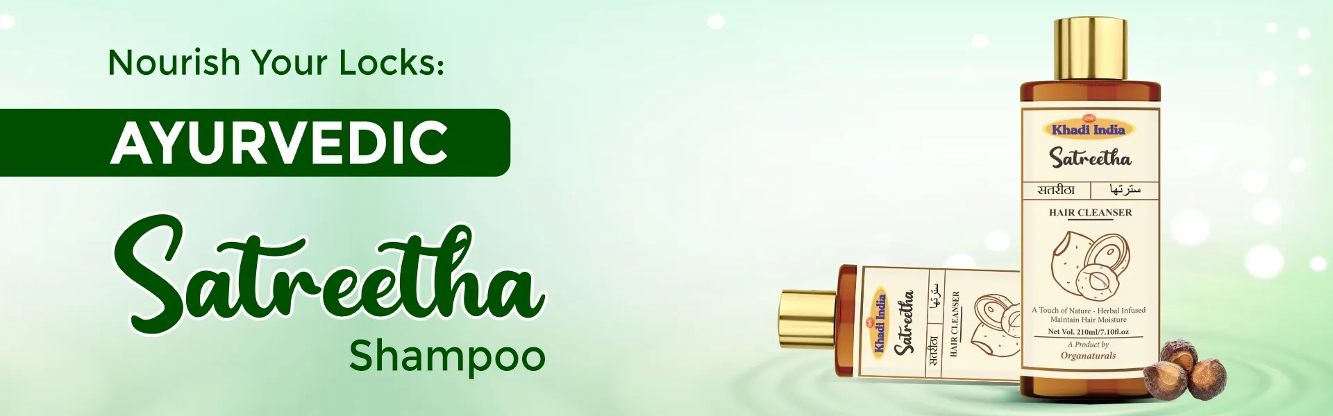 Satreetha shampoo - www.dkihenna.com