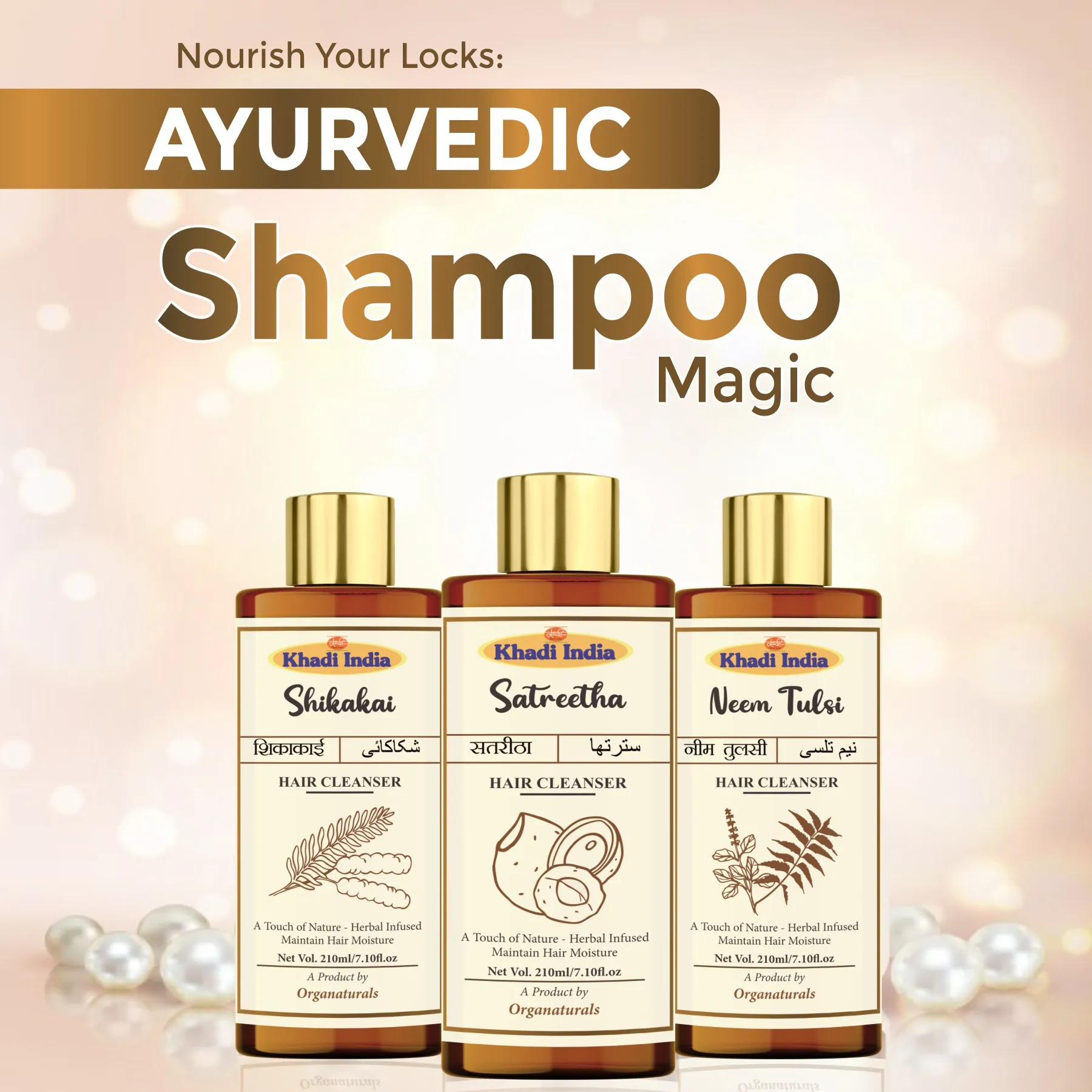 herbal shampoo mobile banner - www.dkihenna.com